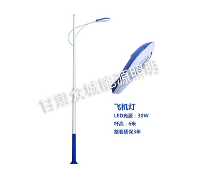 成县爆款市电路灯