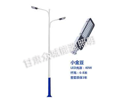 成县爆款市电路灯