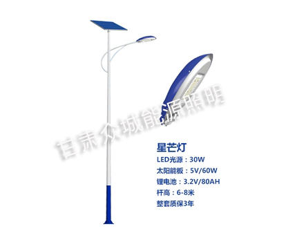 成县爆款太阳能路灯