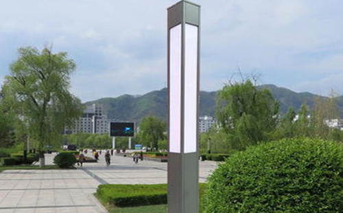 成县景观灯在现代城市与社区建设中的作用与价值解析